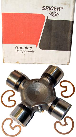 Universal Joint